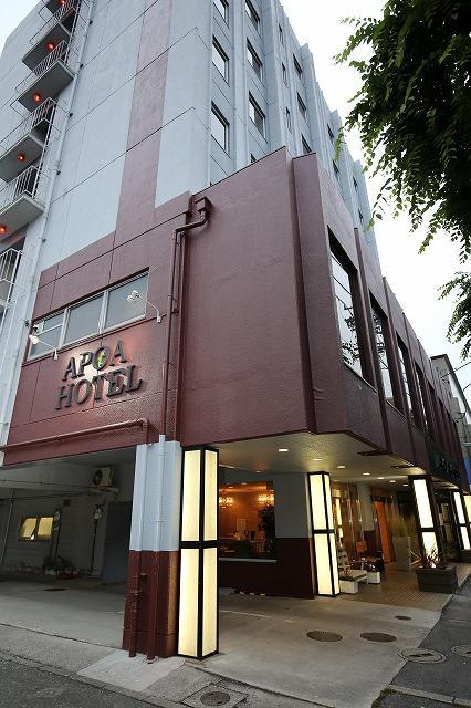 Apoa Hotel Jokkaiči Exteriér fotografie