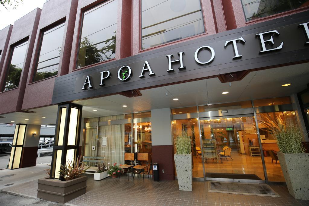 Apoa Hotel Jokkaiči Exteriér fotografie