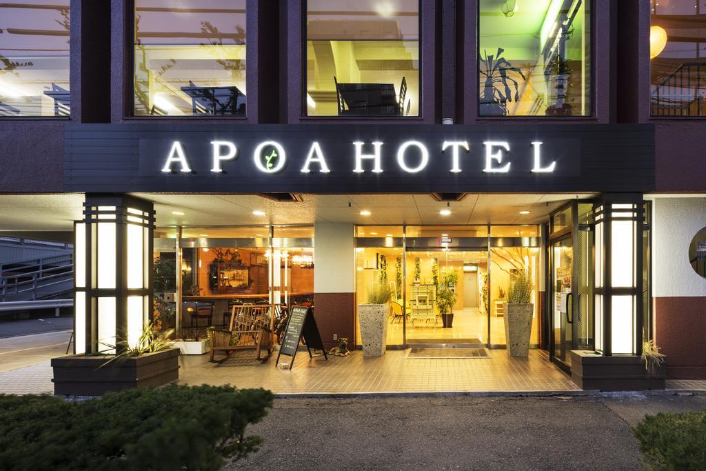 Apoa Hotel Jokkaiči Exteriér fotografie